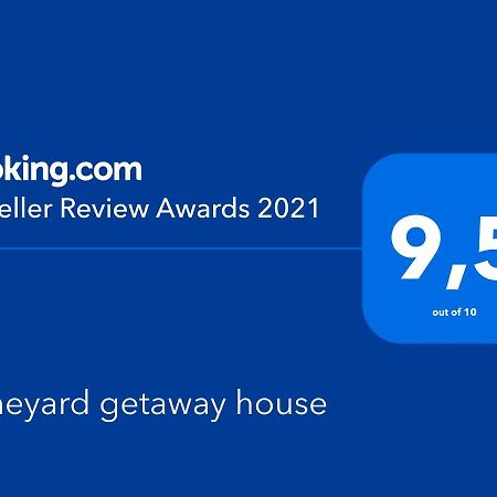 Wineyard Getaway House Βίλα Sevnica Εξωτερικό φωτογραφία