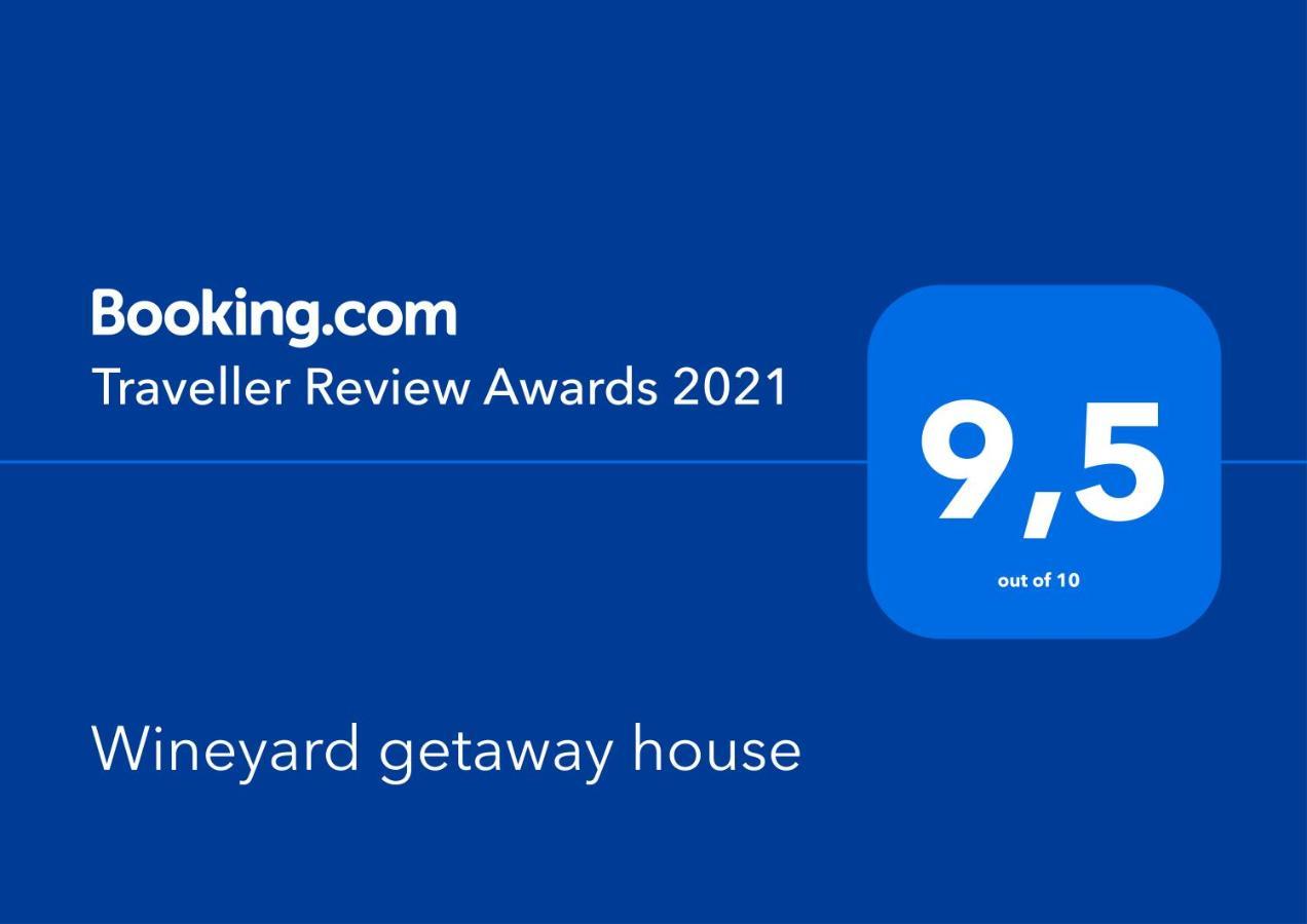 Wineyard Getaway House Βίλα Sevnica Εξωτερικό φωτογραφία